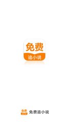 快3app官方官网